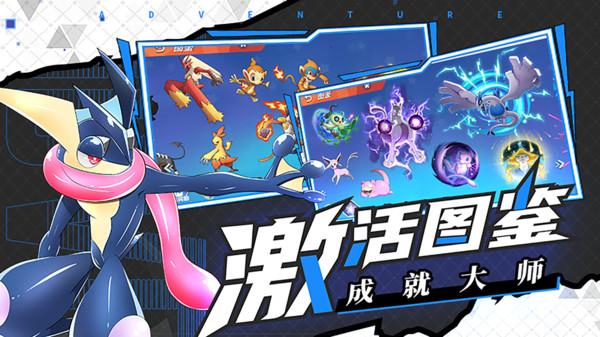 了解求《亲爱的公主病》最新剧集百度云资源,打开知识星球的大门